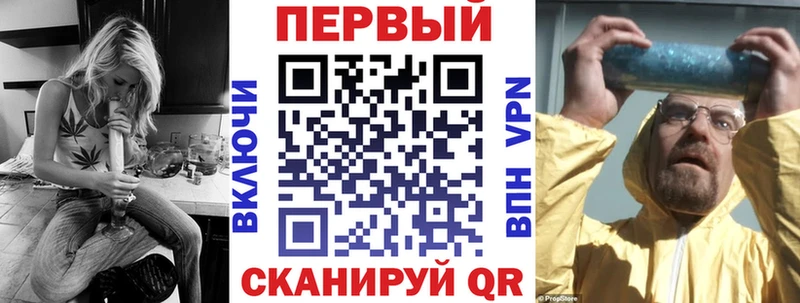Amphetamine 98% KRAKEN ссылка Салават