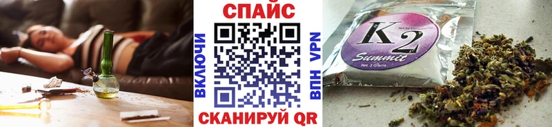 БУТИРАТ Butirat Салават