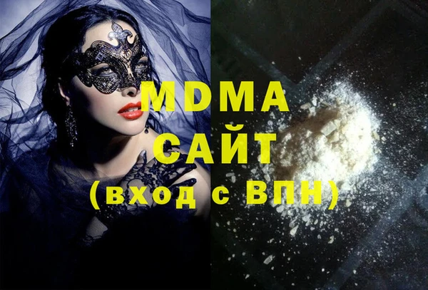 герыч Аркадак