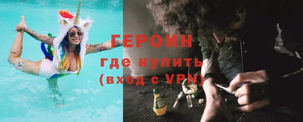 хмурый Арсеньев