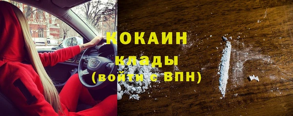 герыч Аркадак