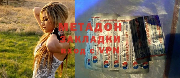 хмурый Арсеньев
