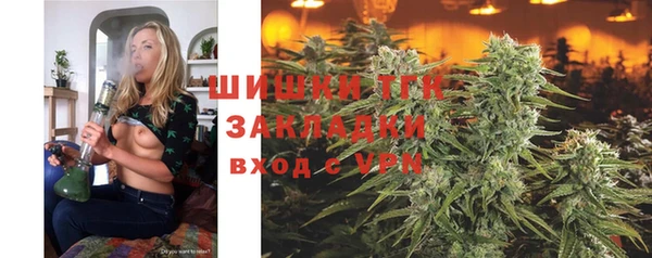 герыч Аркадак