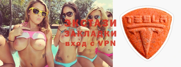 хмурый Арсеньев