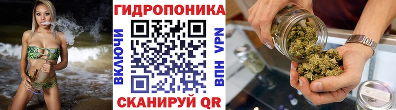 Марихуана Bruce Banner  Салават 